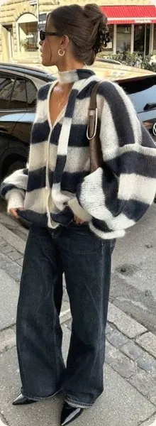 A brushed striped cardigan